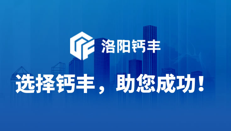 KAYDON薄壁密封角接觸球軸承系列型號參數(shù)介紹，凱頓軸承